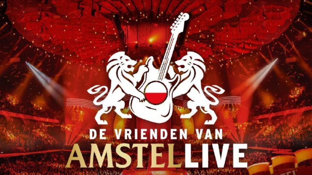 VVAL